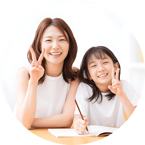 Tanglin Scholars
